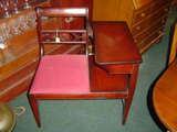 Picture of TELEPHONE TABLE MAHOGANY